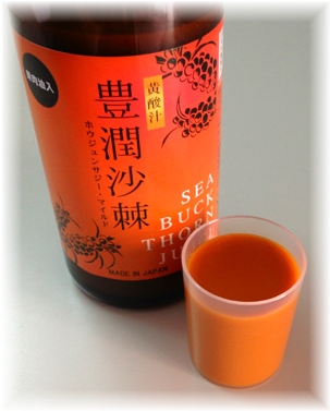 にんにくすっぽん卵黄